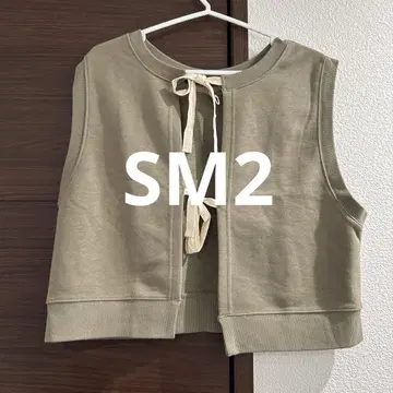 SM2 앞뒤 미니 츄리 베스트