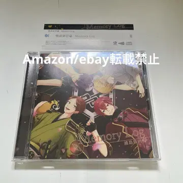 Z25. 우라시마사카타센 Memory Log 메모 로그 CD 오비 포함
