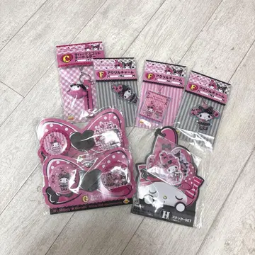 마이멜로디 제일복권 묶음 판매