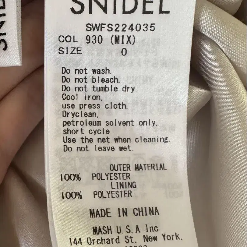 3번째 상품 이미지