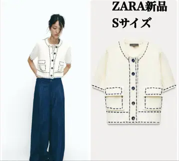 ZARA 아이보리 숏 슬리브 니트 S 사이즈 스티치 니트 자켓