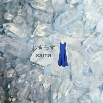 7/22까지 발송 원피스 지쿠스 sama