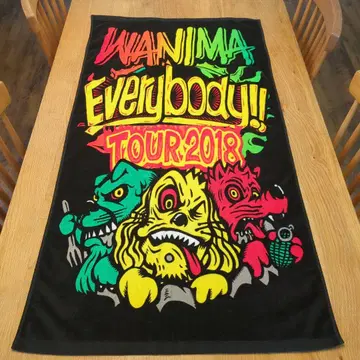 WANIMA Everybody!!Tour2018 비치 타월