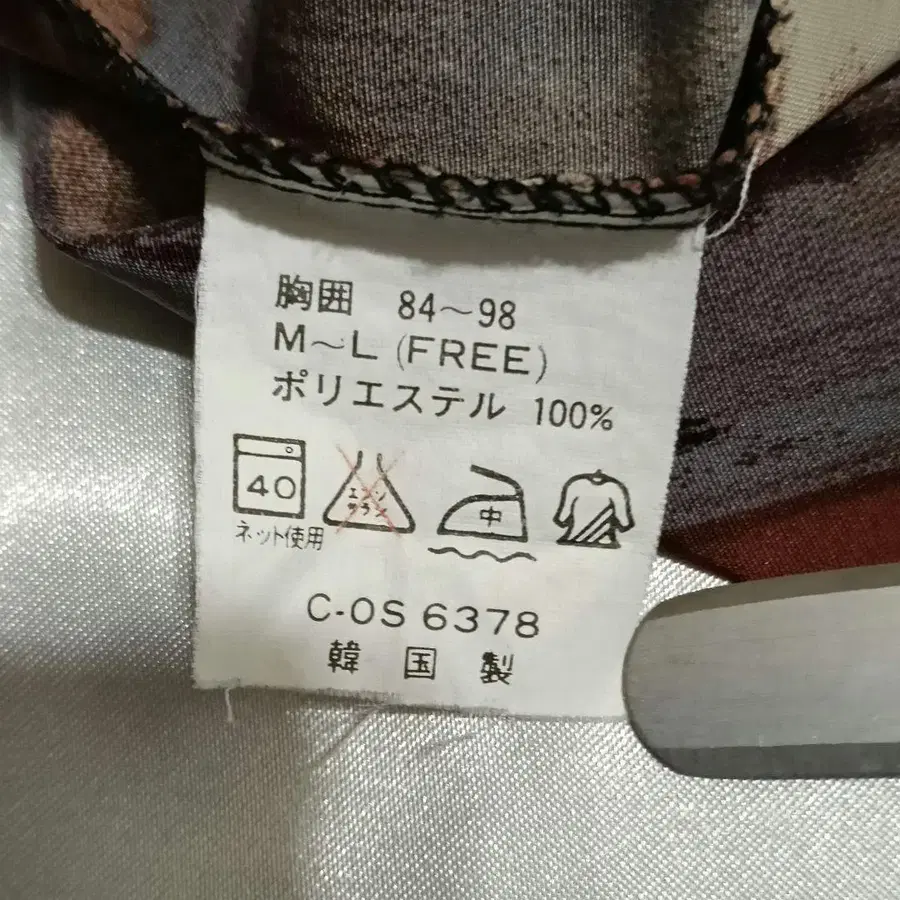 7번째 상품 이미지
