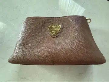 아타오 치비