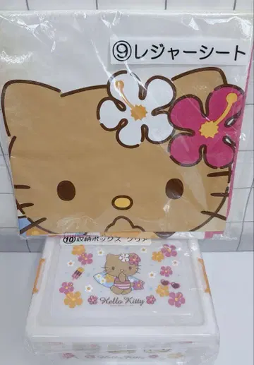 일광화상 키티 복권 당첨