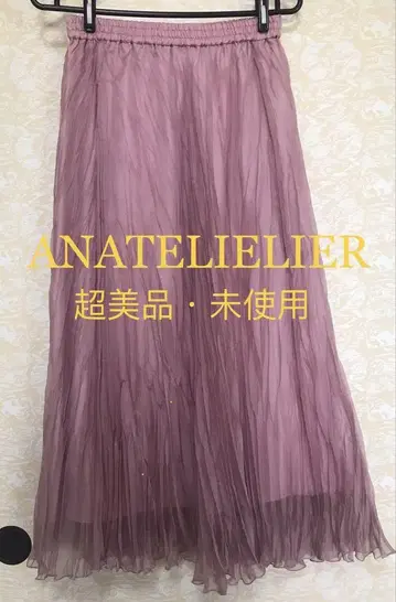 ANATELIELIER 연보라색 플리츠 스커트 미사용