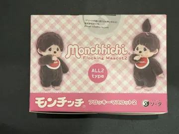 몬치치 플로키 마스코트 2