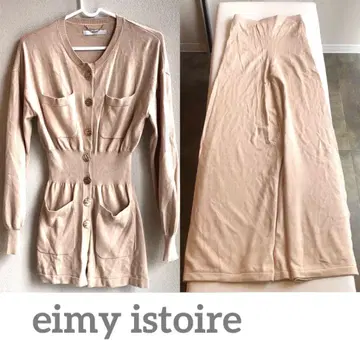 eimy istoire 베이지 셋업 12N2507