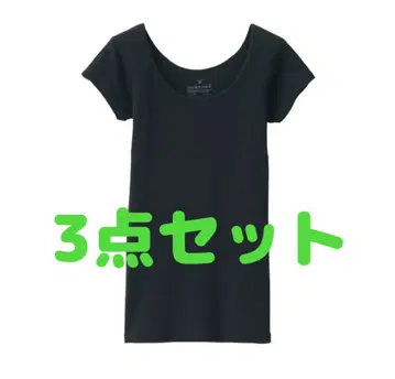 새상품 부드러운 면 땀 제거 패드가 있는 프렌치 슬리브 블랙 3개 세트