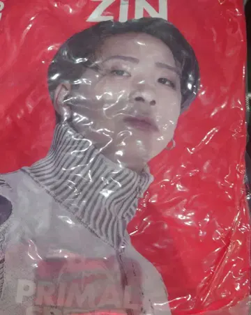 THE RAMPAGE 진 쿠션 캡슐