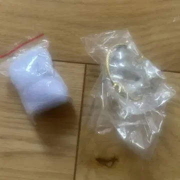 우리 아이의 털뭉치, 사바트라