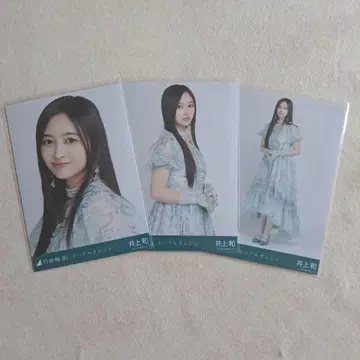 노기자카46 이노우에 카즈오 사진