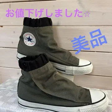 컨버스 컨버스 올스타 조거 하이