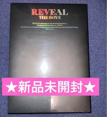 THE BOYZ REVEAL Moon ver. 미개봉 새상품