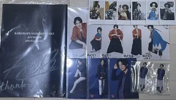 와타나베 카즈키 브로마이드 폴라로이드 아크릴 스탠드