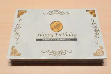 가면라이더 탄생 40주년 기념 특제 메달 코가미 사장 가면라이더 오즈