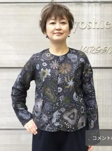 요건 레일 2020 플래닛 자수 자켓 그레이 88000엔 새상품급