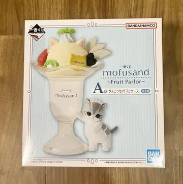 제일복권 모프 샌드 A상 파르페 케이스