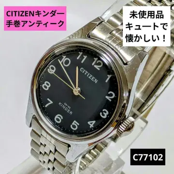 CITIZEN 킨다 수동 와인딩 앤티크