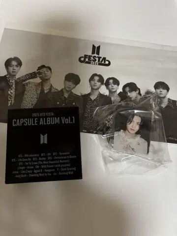 2023 BTS 페스타 캡슐 앨범 SUGA