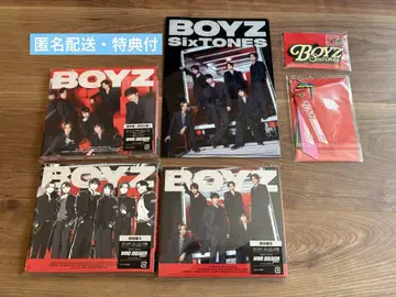 SixTONES BOYZ 3 형태 세트, 혜택 포함