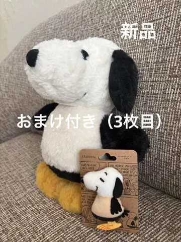 피넛 카페 페리칸즈 봉제 인형, 봉제 인형 배치