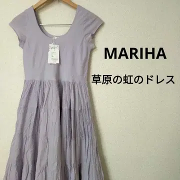 MARIHA 퍼플 페일 라벤더 초원의 무지개 드레스 Noble