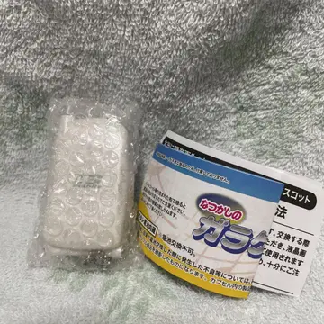 정말 녹음 재생! 그리운 피처폰 마스코트 화이트 가챠 새상품