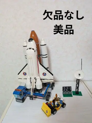 LEGO 레고 시티 우주 센터 스페이스 셔틀