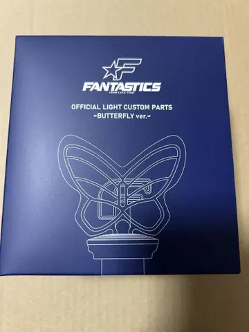 OFFICIAL LIGHT CUSTOM PARTS 응원봉