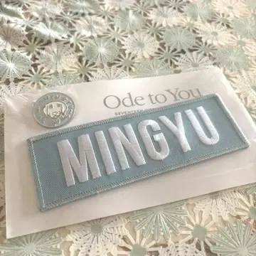 민규 와펜 ode to you