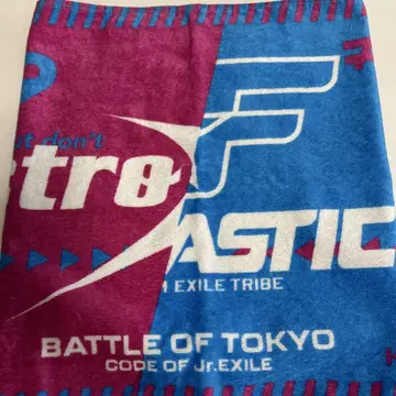 FANTASTICS 스포츠 타월 BATTLE OF TOKYO