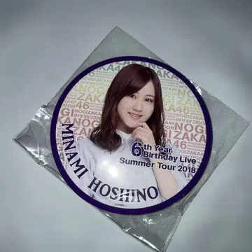노기자카46 호시노 미나미 캔뱃지 6thBirthdayLive