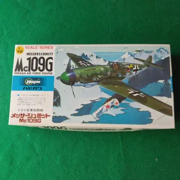 메사 슈미트 Me109G 1/72