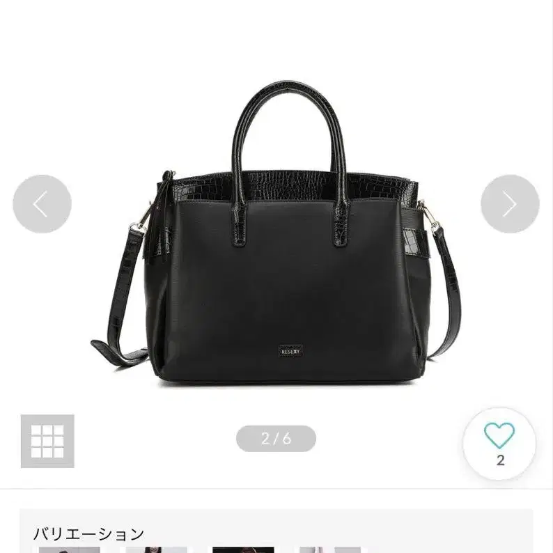 1번째 상품 이미지