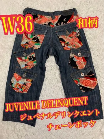 JUVENILE DELINQUENT 청바지 일본풍 패턴 체인 포케 W36