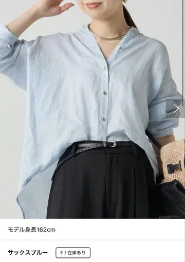 라운지 드레스 린넨 백 타이 셔츠