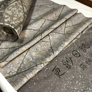깃털 자루 옷감  순수 실크  1반