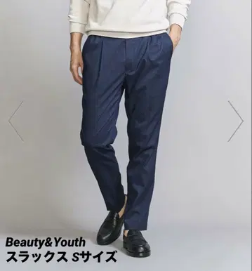 Beauty&Youth 슬랙스 S 사이즈 로얄 블루