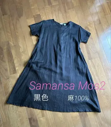 사만사 모스모스 린넨 100% 맥시 원피스