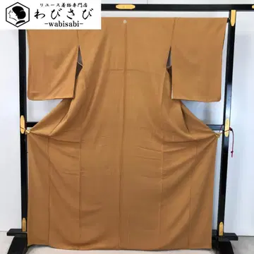 이로무지 무지 비파 브라운 크레이프 원단 톨 사이즈 K-5012