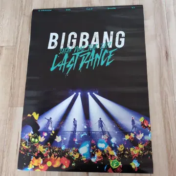 BIGBANG JAPAN DOME TOUR 2017 양면 포스터