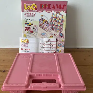라큐