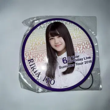 노기자카46 이토 리리아 캔뱃지 6thBirthdayLive