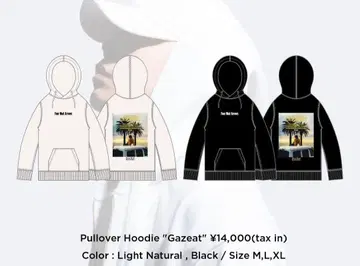 GADORO gazeat hoodie 블랙 M 사이즈 미개봉 새상품