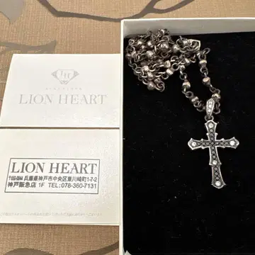 LION HEART 크로스 목걸이 실버