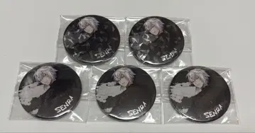 우라시마사카타센 센라 캔뱃지