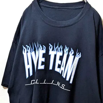 HYPE TEAM 로고 티셔츠 블랙 검정 구제 의류