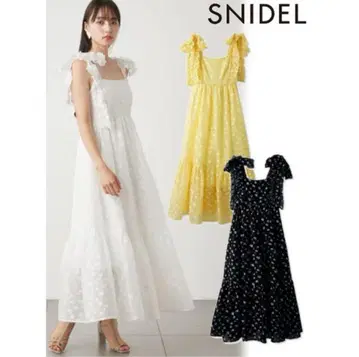 SNIDEL 프릴 슬리브 롱 원피스 화이트